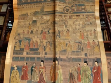 唐朝太仆寺丞职权与层级地位研究