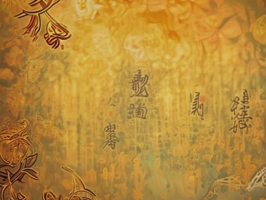 唐朝印记，三点水与汉字演变的密码之旅