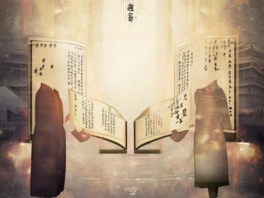 跨越时空的诗韵，两首古诗中英译本的对比赏析