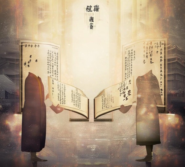 跨越时空的诗韵，两首古诗中英译本的对比赏析,跨越时空的诗韵，两首古诗中英译本的对比赏析,自然,穿越时空,诗意,第1张