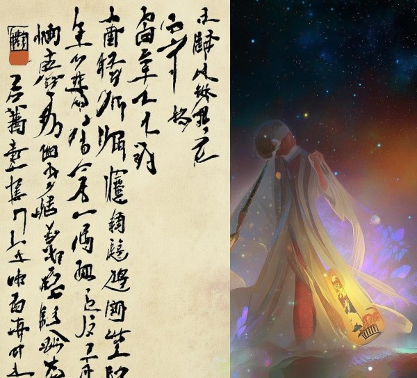 穿越时空，画手文言文翻译的艺术之旅,穿越时空，画手文言文翻译的艺术之旅,魅力,文言文,文言文翻译,第1张